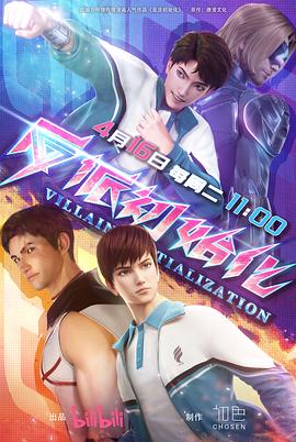 宁夏网站优化费用多少钱