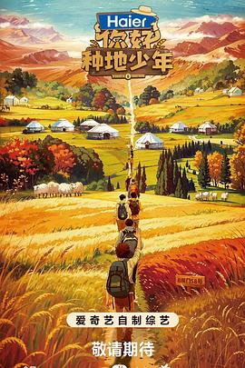 如何做好网站的内链优化