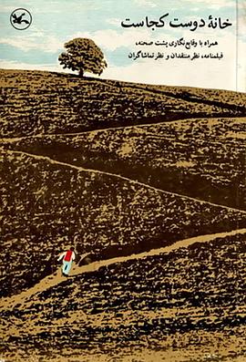 西安枣庄网站优化推广