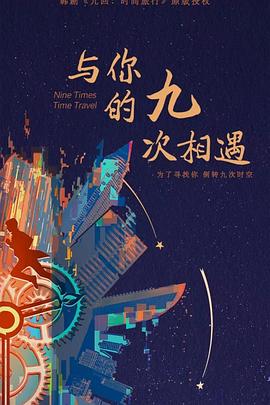 万载县网站优化排名