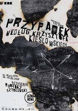 武汉seo整站优化方案范文